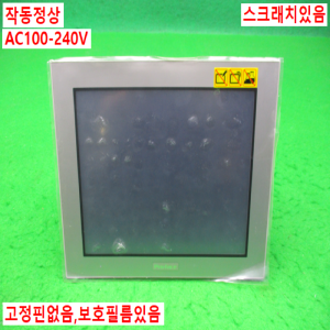 12404/터치스크린/PFXGP4501TAA/AC100-240V/프로페이스